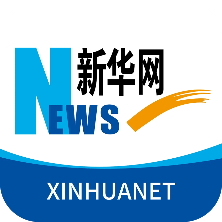 青海祁連：近千只巖羊覓食峨堡草原
